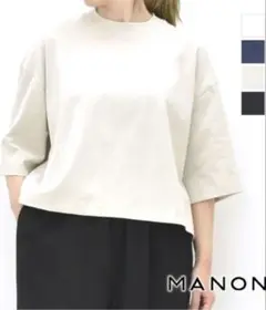 ほぼ未使用新品⭐︎MANON ハーフスリーブＴシャツ