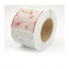 Item thumbnail for item e5ebf481-33ce-4ae9-a55e-1e43449fbbd6