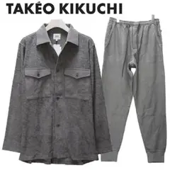 Item thumbnail for item a7bbebde-d3e2-42e2-a9a4-1d8d607cc6de