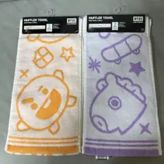 BT21 マフラータオル SHOOKY MANG マフラータオル2枚