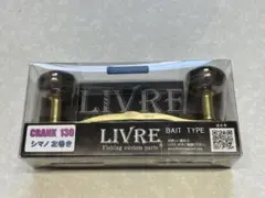 2025年最新】クレイジーオーシャン リブレの人気アイテム - メルカリ