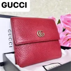 ⭐️美品⭐️GUCCI 二つ折り財布 Wホック マーモント シボ革 イタリア製
