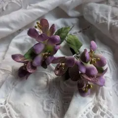 Item thumbnail for item 65a7adf0-6e58-4ffa-92a5-5f42704098a7