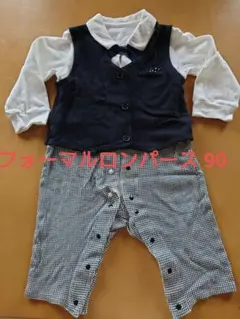 Item thumbnail for item 950cb5b4-262c-4b1e-b7ef-fb4ae38ba384