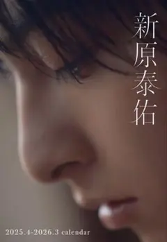 Item thumbnail for item 6a230180-c692-400b-957f-2e77a748f296