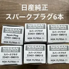 Item thumbnail for item 78195230-866e-41b2-b6c5-10c2e9e8fa8f