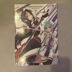 Item thumbnail for item 9f5822a1-f3a2-4667-b63f-26ff43ae2dda