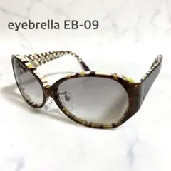 個性的・eyebrella アイブレラ　EB-09　ブラウンチェック