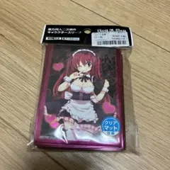 楽天市場】ブシロードスリーブコレクション ハイグレード Vol