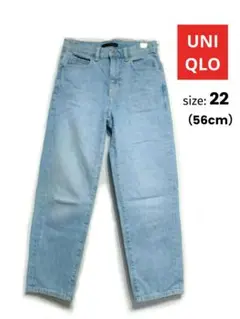 UNIQLO デニム テーパード パンツ【22（56cm）】サックスブルー