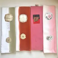 Item thumbnail for item 48a8dcdb-a9e8-4eed-a7a0-b80065aca1f6