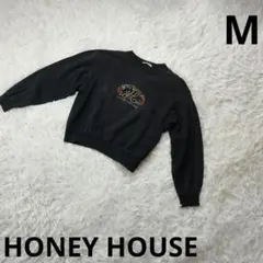 『HONEY HOUSE』スウェット　ブラック　Mサイズ　レディース