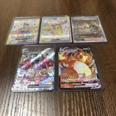 ポケモンカードセット リザードン VMAX など