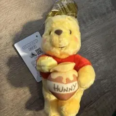 プーさん ぬいぐるみキーホルダー・キーチェーン モグモグ HONEY DAY