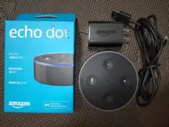 Amazon Echo Dot 第2世代 ブラック