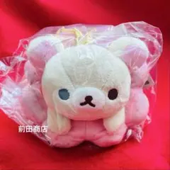 リラックマ ミスタードーナツ ぶらさげぬいぐるみ コリラックマ