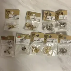 ピアス用金具セット 9袋詰合せ