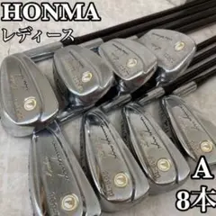【希少なFLEX・A】ホンマ Cl-606 白モグラ 5~11,S 8本セット