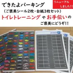 Item thumbnail for item 057b65f1-40ab-4ba8-bd49-4b89cbfc436d