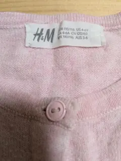 H&M ピンク カーディガン 110/116
