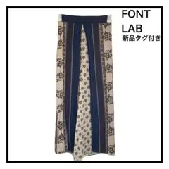 新品タグ付き　FONTLAB　民族柄　カジュアル　ワイドパンツ　レディース