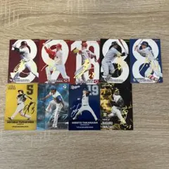 レプリカサイン入り野球カード 9枚セット