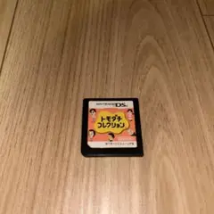 トモダチコレクション カセット