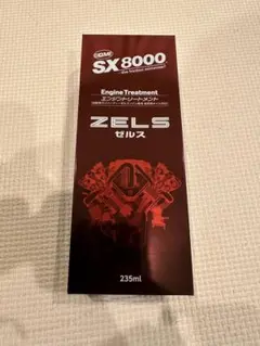 k*e様 QMI SX8000 エンジン添加剤 235ml 6箱セット QMI SX-8000. エンジントリートメント (金属表面コーティング剤)