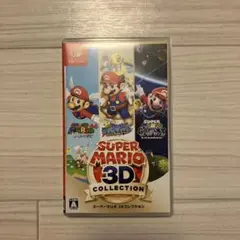 スーパーマリオ 3Dコレクション