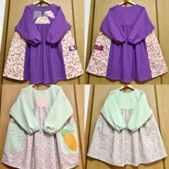 Item thumbnail for item 429e3178-1f05-4abd-ac54-bd4f06024168