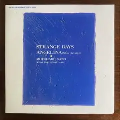 佐野元春　STRANGE DAYS -奇妙な日々- EPレコード