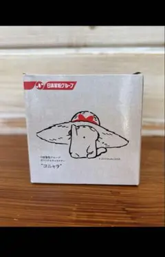 日清製粉　コニャラ ストラップ スタジオジブリ