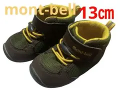 Item thumbnail for item 3881d4de-661a-41ef-be79-d4f55091fb42