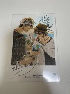 Item thumbnail for item 135778a1-0eaf-4a2f-b48f-6f86e474e457