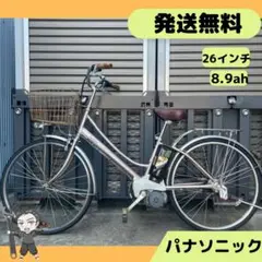 PANASONIC Lithium ViVi Light F電動アシスト自転車★