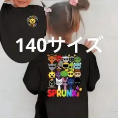 スプランキー　Tシャツ ブラック　140サイズ 黒　k1