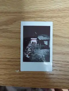 Item thumbnail for item 8d5b6d34-c546-4ba1-83ec-e4c29951f2c7