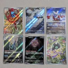 ポケモンカード リオル デリバード ユキカブリ ブレイブ シンフォニア