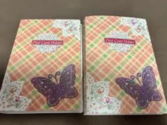 Item thumbnail for item 37005b8b-f356-47aa-8a8b-54955d8fc57d