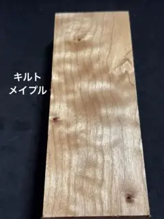 Item thumbnail for item 455cc6f3-a853-48c3-8056-f745dd9904b9