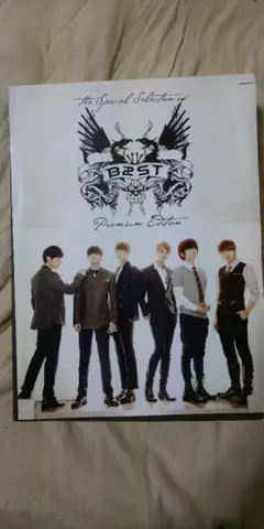 Item thumbnail for item ad2885cc-1093-462a-9e17-8195c288481e