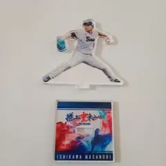 ヤクルトスワローズ　開幕オープニングシリーズ　スワポン　ミニアクスタ　石川