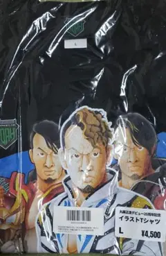 サイン色紙付 プロレスリングNOAH 丸藤デビュー25周年記念イラストTシャツ
