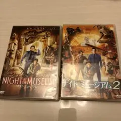 ナイト ミュージアム　2本セット