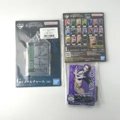 【新品・未開封】ワンピース一番くじG賞メタルチャーム&I賞3D2Y 2点セット