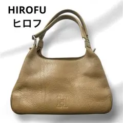 Hロゴが特徴のHIROFU ヒロフレザーバッグ　人気のベージュカラー