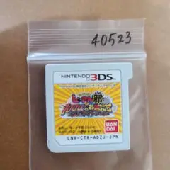 3DS でんぢゃらすじーさんと1000人のお友だち邪
