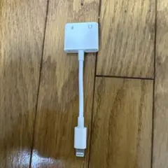 iPhone ミラーリングケーブルアダプター