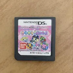 きらきらおみせっち　DS