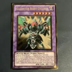 Item thumbnail for item 74d49f64-e22e-4d02-804d-0118da6f9bf3